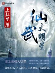 中级会计职称考试真题卷