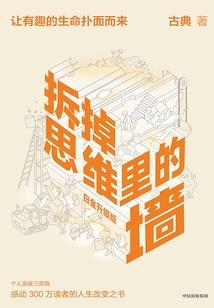 wendy老师cpa