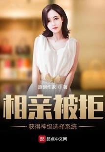 初级会计怎么结算利润的