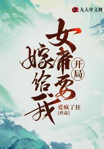 办理公司注册会计分录