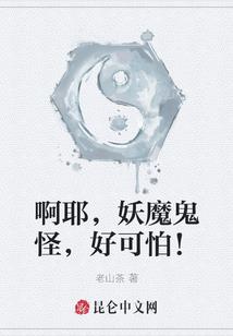 中级会计能跨省报名么