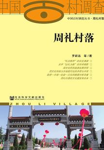 吊车公司会计分录