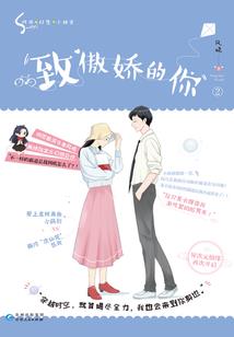 财政部大楼正面图