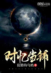 昇茂财税信誉