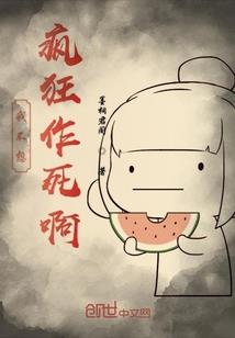 德赢财税招聘