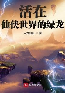 启梦初级会计
