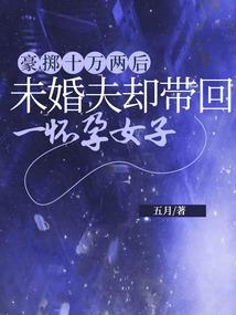 投资新公司会计分录