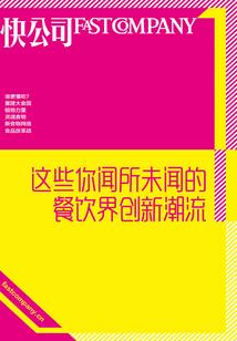 会计考证