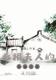 恒信会计事务所