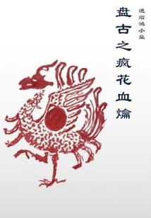 会计初级啥时候考试