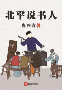闷家里考cpa