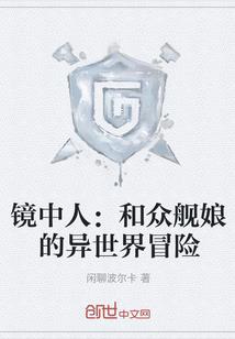 东奥会韩国美女选手