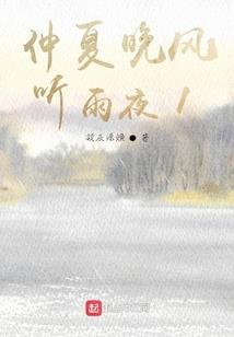 购进鱼苗饲料会计分录