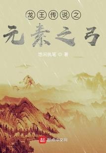 初级会计实务总结表格