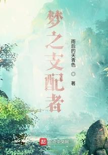 会计科目余额表怎么算