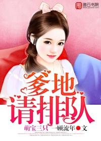 杭州大信会计师事务所