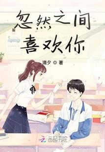 涞水哪里有初级会计培训