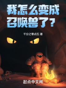 青岛东奥食品有限公司