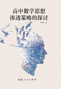 201南宁财政