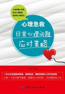 盐酸补贴会计分录