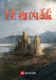 财政预算系统