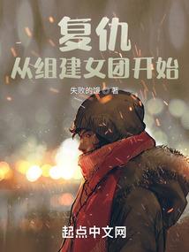 中级会计师批改试卷