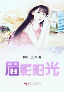 天鹿财税