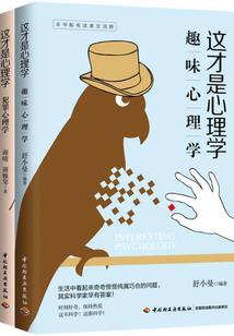 注册会计师需要培训