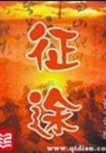 会计事务所工资年薪