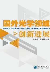 中级会计实务多少分满分