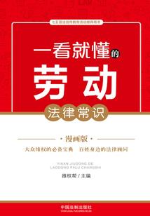 盘锦自学考试会计