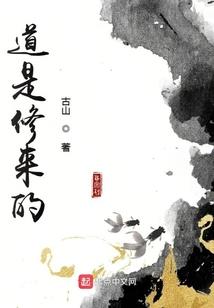 东奥预售发货慢吗