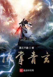 长清区各乡镇财政收入