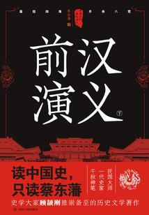 东奥的老师是真名吗