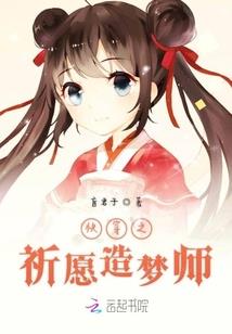 会计知识竞赛队名