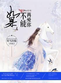 左州镇财政局