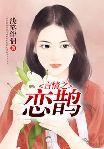 黎春华会计师简介