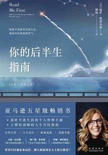 江干区会计师招聘信息