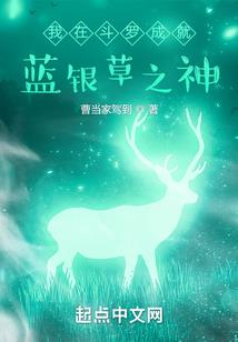 东奥哪几本教材