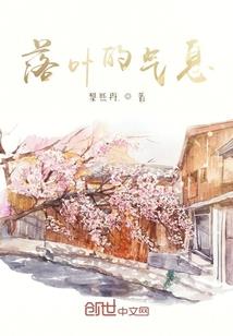 演出合同费用会计分录