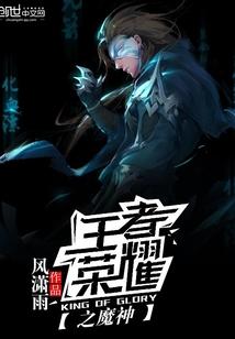 注册会计师路建平