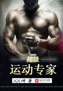 乐平会计财税