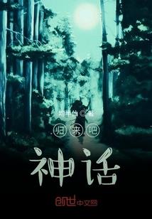 cpa恒温扩增优缺点