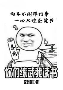 双流县财税顾问推荐信