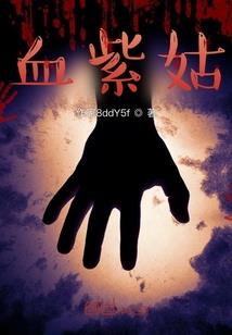 如何评上副高会计师