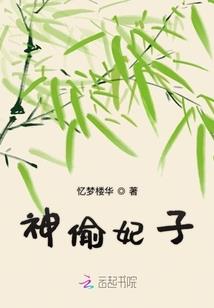财税之家是什么公司
