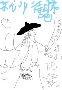 唐山cpa课程开课