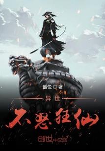 财税[2005]45号