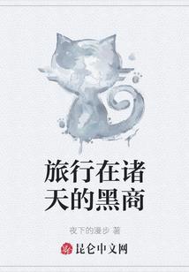 我们的东奥哪吒图片