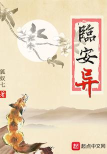 内部收益率中级会计